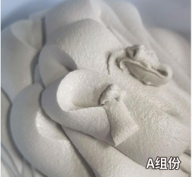 城中混凝土预制节段拼接胶